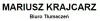 Mariusz Krajcarz - Tłumacz Przysięgły języka niderlandzkiego logo